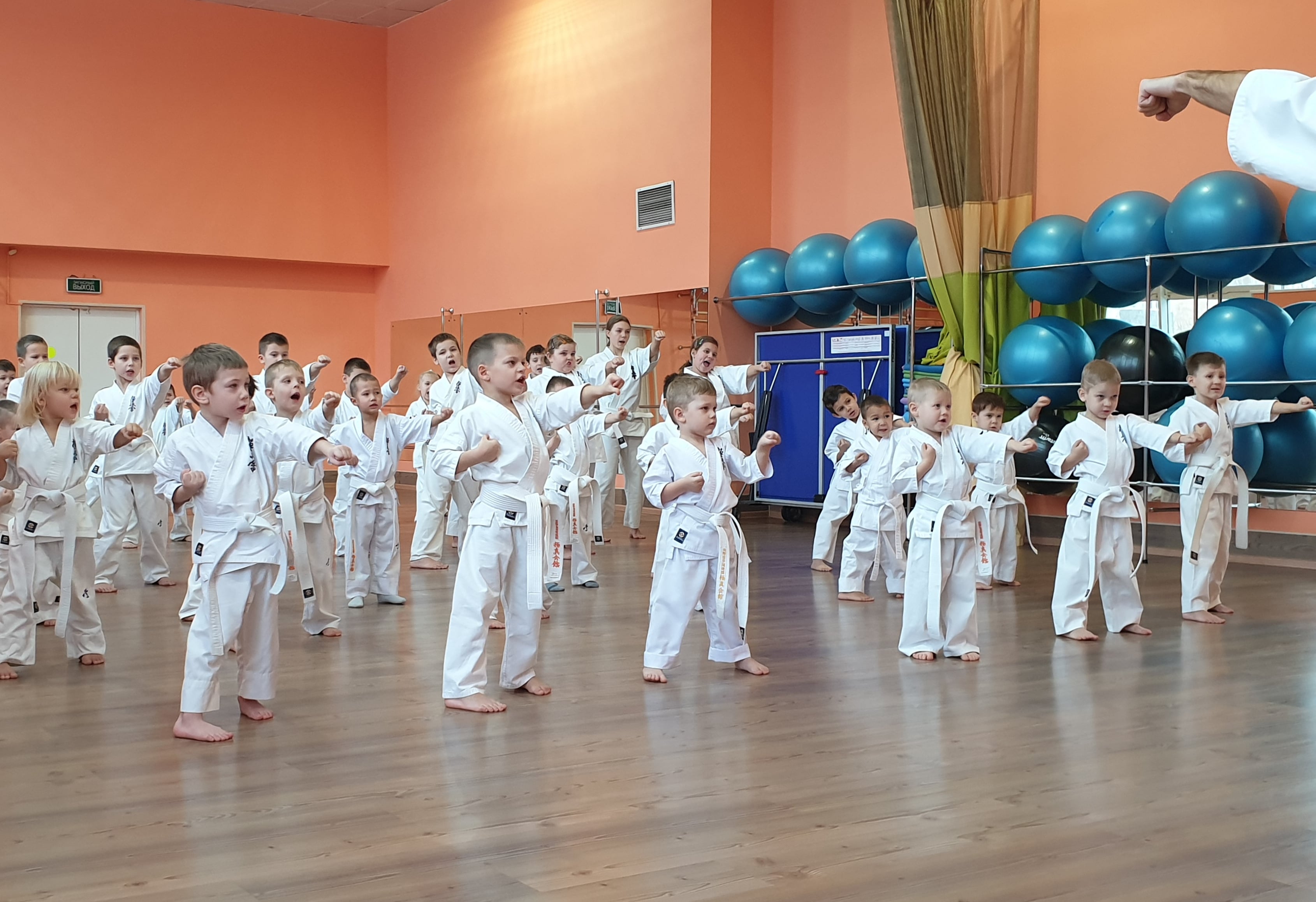 фото занятия